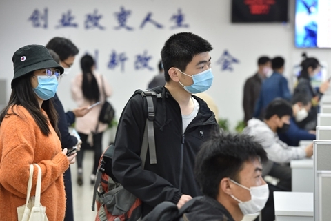 西華大學(xué)官網(wǎng)就業(yè)信息網(wǎng)_西華大學(xué)就業(yè)信息網(wǎng)_西華大學(xué)就業(yè)網(wǎng)信息網(wǎng)