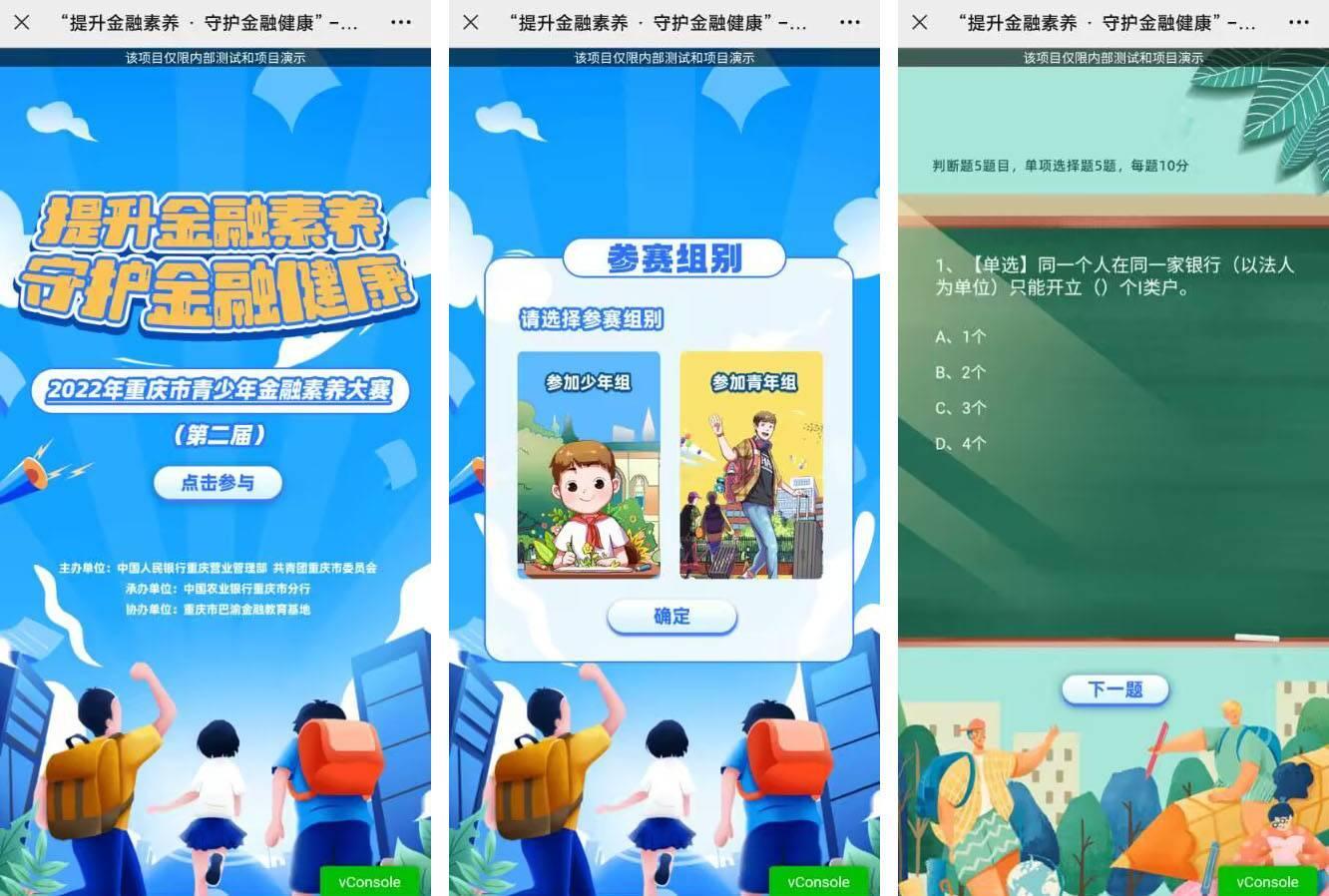 株洲初中學(xué)生綜合素質(zhì)評價(jià)_株洲市中學(xué)生綜合素質(zhì)評價(jià)平臺登錄_株洲中小學(xué)生素質(zhì)評價(jià)登錄