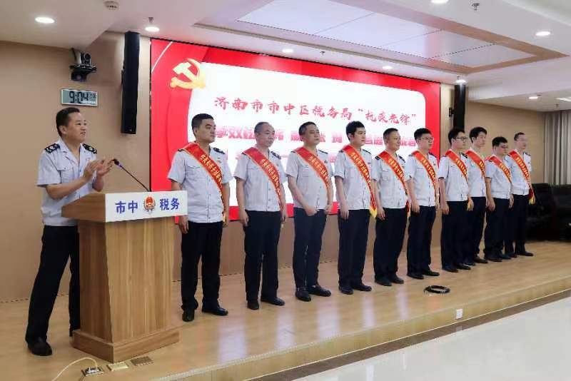 稅務(wù)局天津電子稅務(wù)局官網(wǎng)_天津電子稅務(wù)局操作指南_天津電子稅務(wù)局