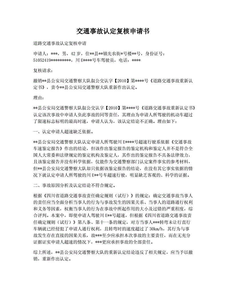 北京指標(biāo)查詢系統(tǒng)官網(wǎng)_北京車指標(biāo)網(wǎng)上查詢_北京指標(biāo)查詢結(jié)果