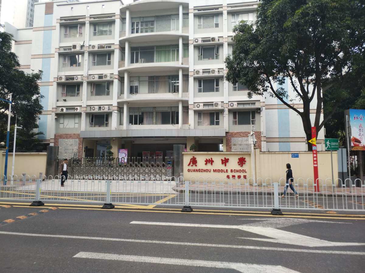 鄭州龍湖一中_鄭卅龍湖一中_鄭州龍湖一中會搬到哪里