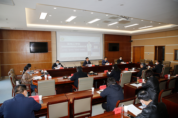 吉林省教育廳官網(wǎng)信息查詢_吉林省教育局官方網(wǎng)站_吉林省教育廳官網(wǎng)