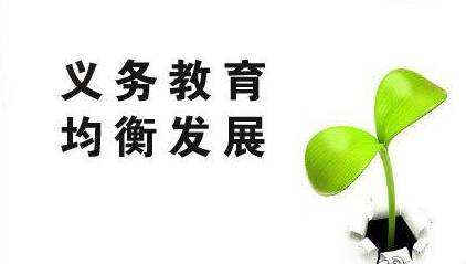 濱州教育信息網(wǎng)_濱州教育網(wǎng)信息中心招聘_濱州教育網(wǎng)站