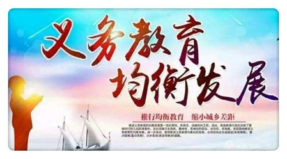 濱州教育網(wǎng)站_濱州教育網(wǎng)信息中心招聘_濱州教育信息網(wǎng)