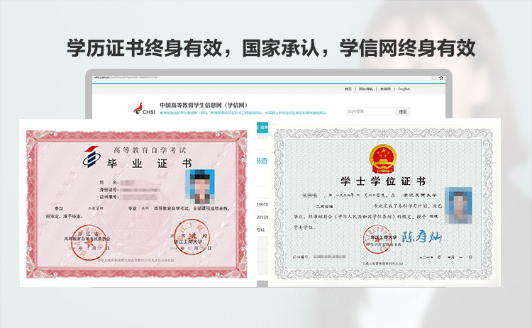 經濟師報名的日期_2020年經濟師報名日期_2024年經濟師考試 報名