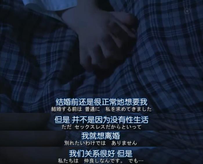 男人幫臺詞獨白_替男人說話的雞湯_男人幫 臺詞