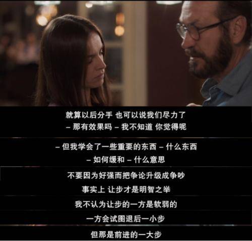 男人幫 臺詞_男人幫臺詞獨白_替男人說話的雞湯