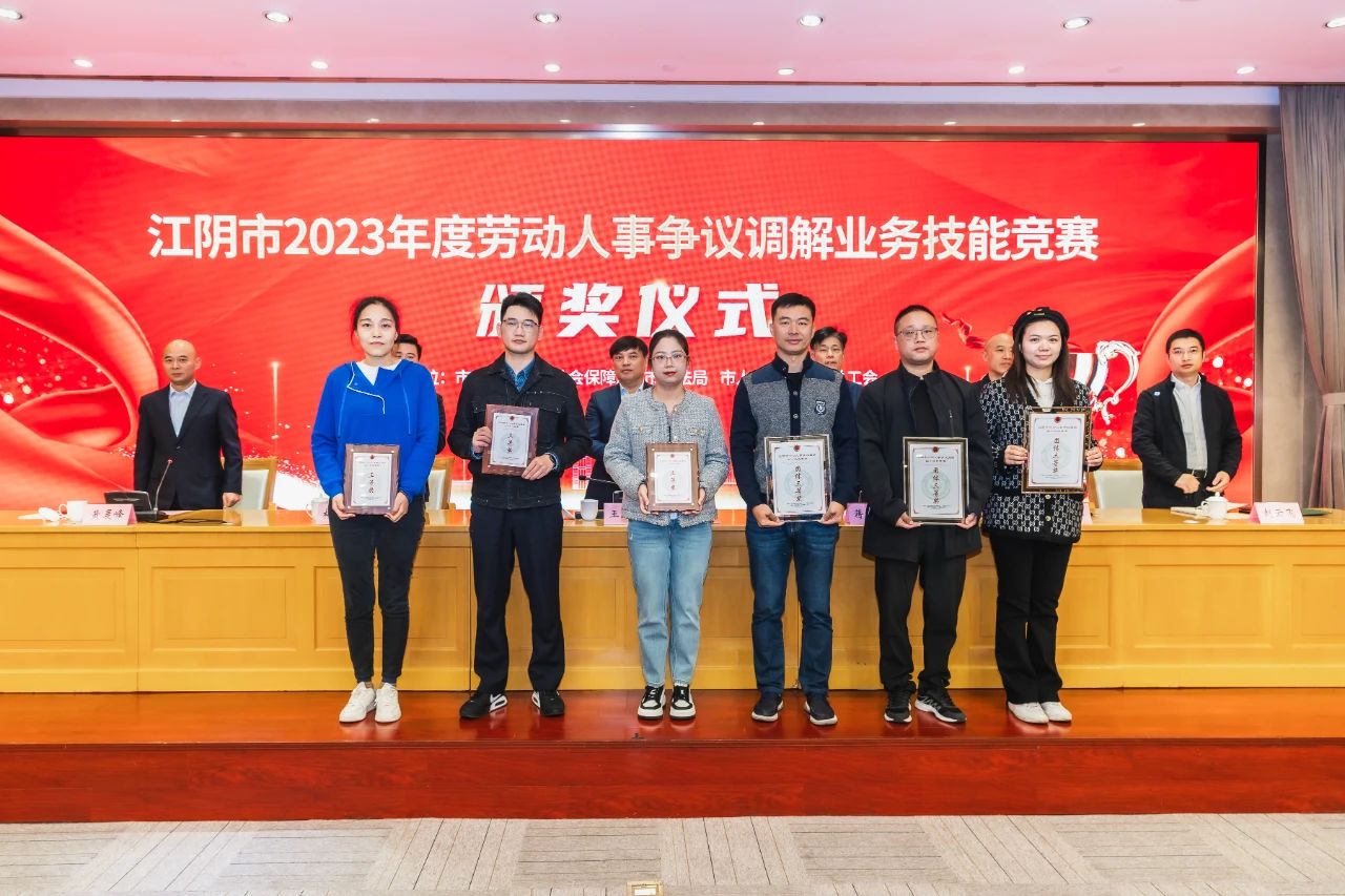 江陰市網站_江陰市人事網_江陰市人才網官方網站