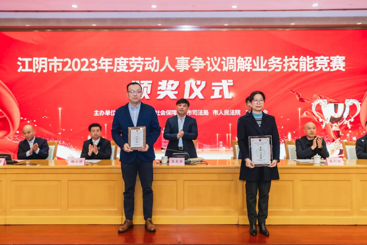 江陰市人事網_江陰市人才網官方網站_江陰市網站