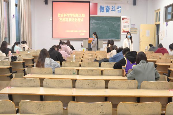 人才招聘北京_考試人才北京網查詢_北京人才考試網