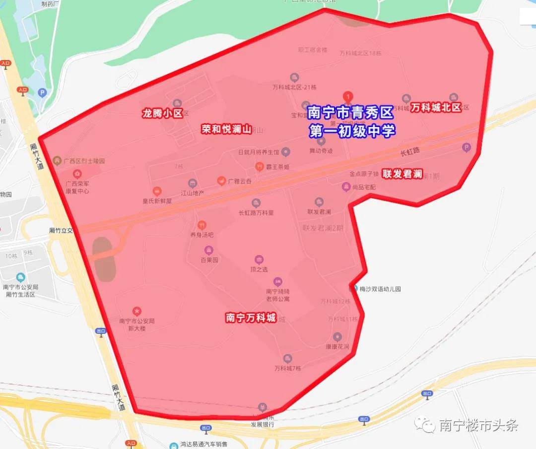 桂林市中小學教師網_桂林中小學教師公開招聘網_桂林市中小學教師信息網