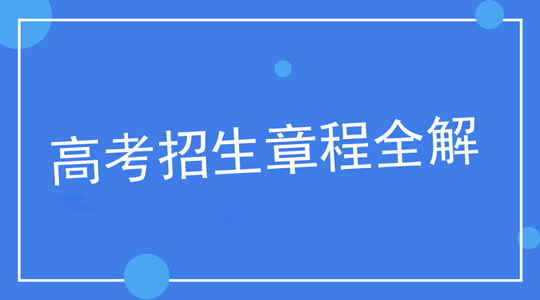 湖南工程大學(xué)_湖南大學(xué)工程學(xué)院_湖南大學(xué)工程管理