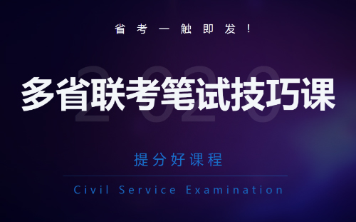 進行成績查詢_查成績的入口_國二成績查詢