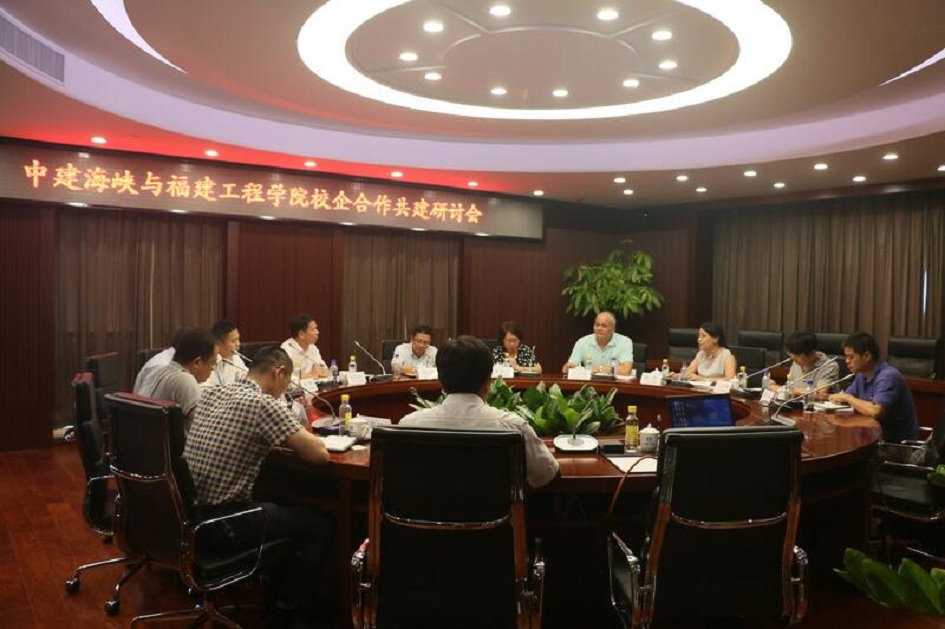 吉林省住建廳新廳長_吉林省住房和城鄉建設廳廳長_吉林省住建廳