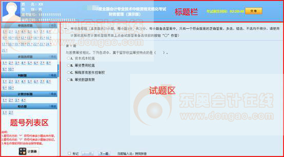 2024社工師報(bào)名時(shí)間_社工師報(bào)名時(shí)間2020_社工師報(bào)名考試時(shí)間