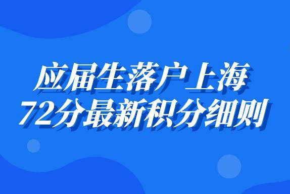 天津會計從業(yè)資格證書_天津市會計從業(yè)資格證_天津會計從業(yè)資格考試