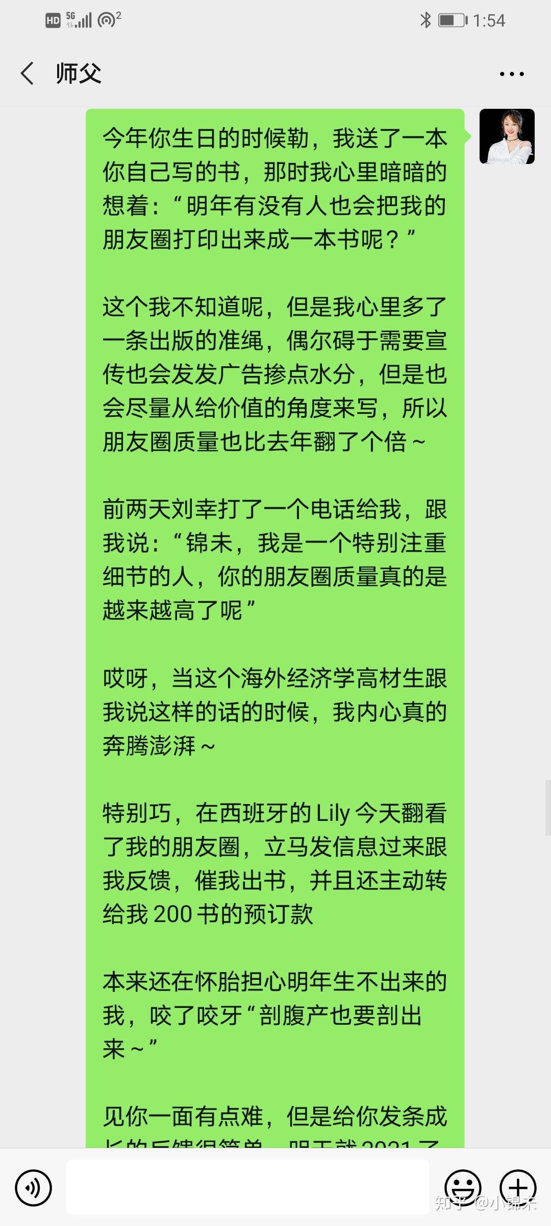 暑假讀好書2021_好書暑假讀本推薦_暑假讀一本好書