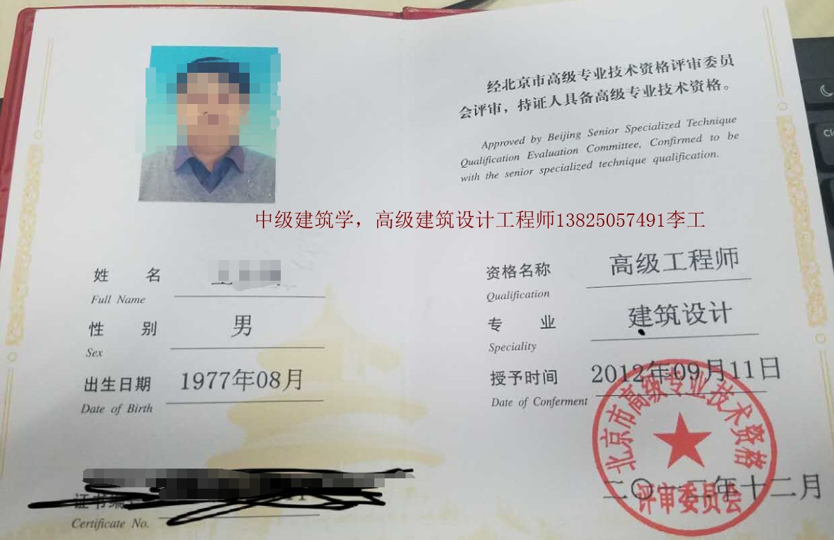 建筑經濟師什么時候報名_建筑經濟師考試_2024年建筑經濟師