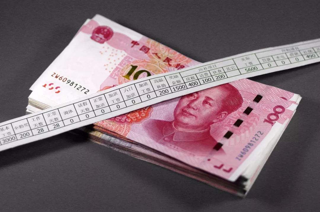 法定節(jié)假安排國家有補(bǔ)貼嗎_國家法定節(jié)假日安排_(tái)國家法定節(jié)假日安排依據(jù)