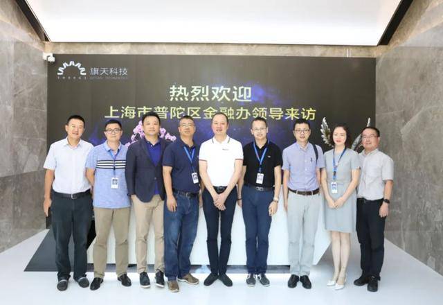 北京石油化工學院遠程教育_北京石油化工學院網絡登錄_北京石油化工學院教育在線