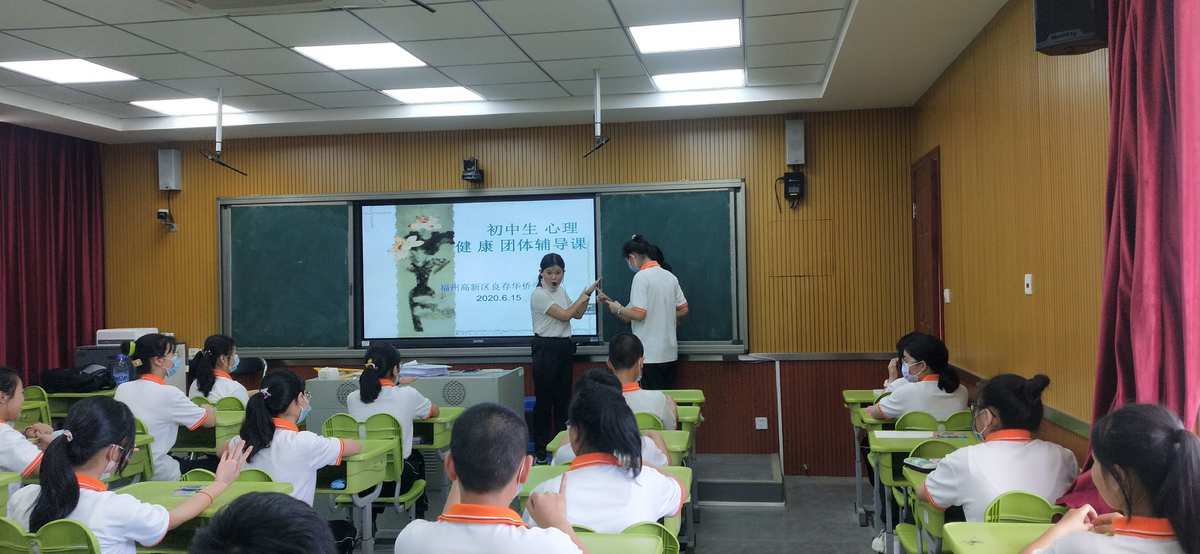 青少年心理咨詢師免費咨詢電話_青少年心理咨詢師在線咨詢免費_2024年青少年心理咨詢