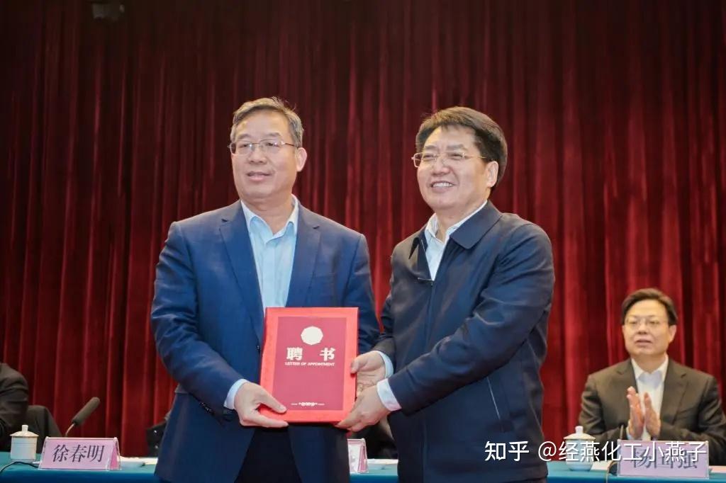 北京石油化工學(xué)院綜合教務(wù)在線_北京石油化工學(xué)院教務(wù)_北京石油化工學(xué)院教務(wù)處在哪