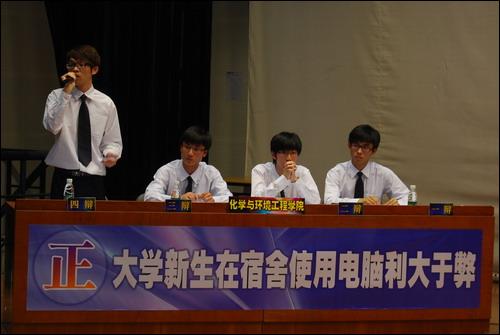 民辦大學(xué)中國(guó)排名_民辦大學(xué)中國(guó)有多少所_中國(guó)民辦大學(xué)