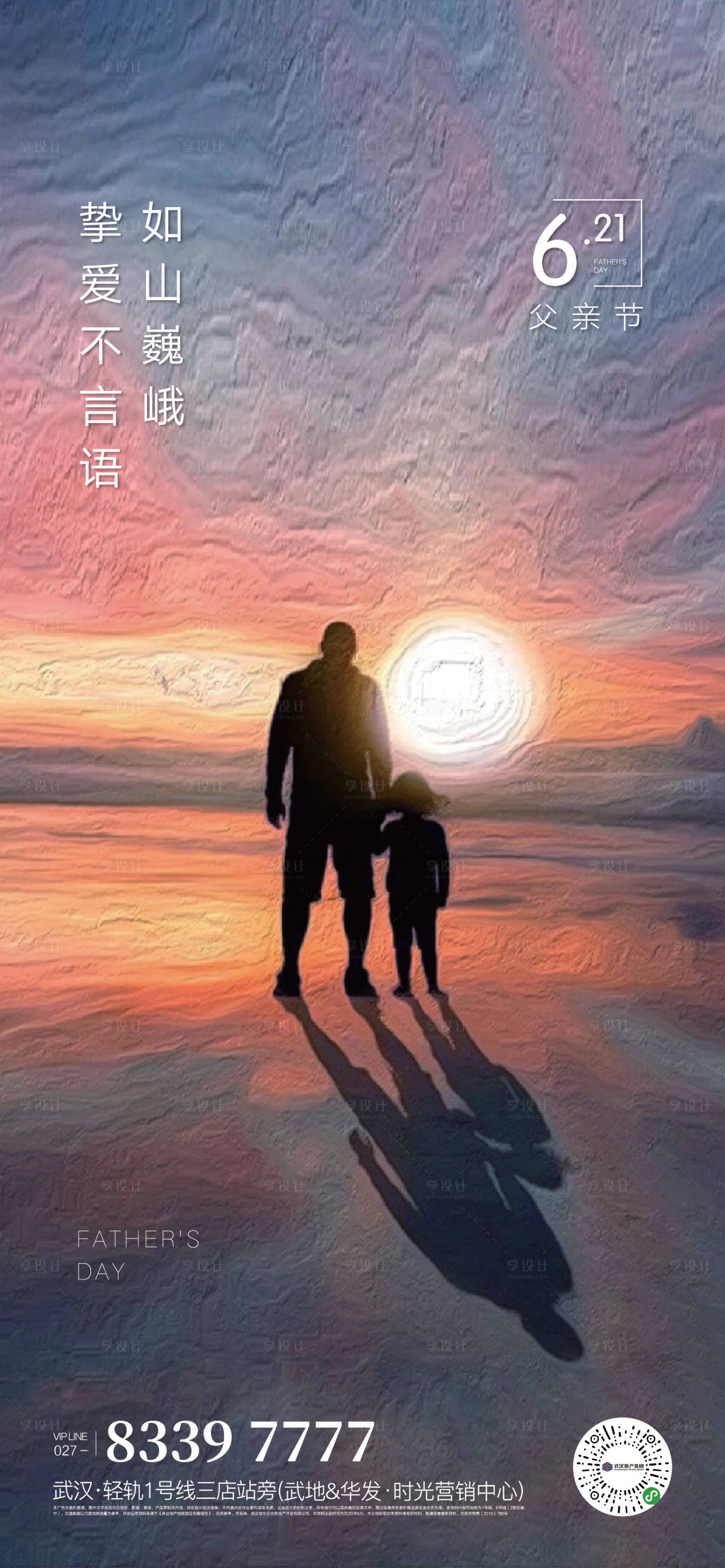 女兒對媽媽的愛短語_短語女兒愛媽媽的句子_短語女兒愛媽媽怎么說
