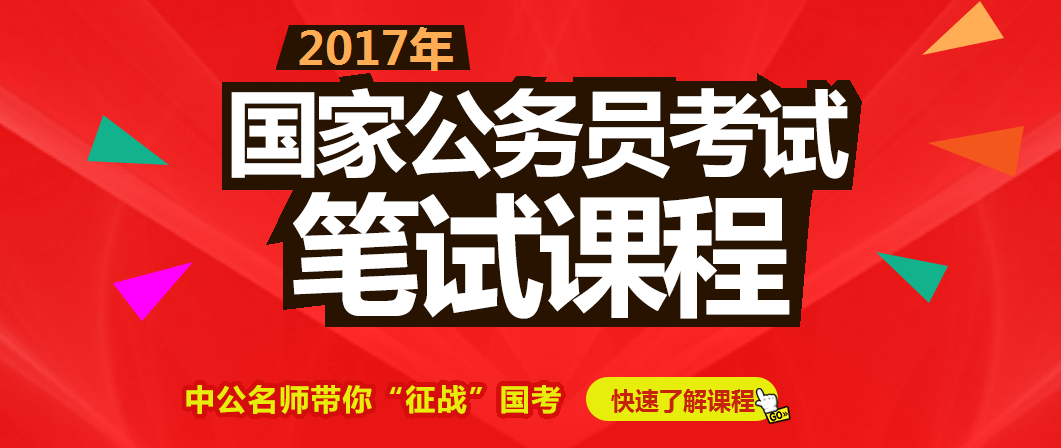 老師讓我們考試_考好老師讓你做一次H_老師要考試怎么辦