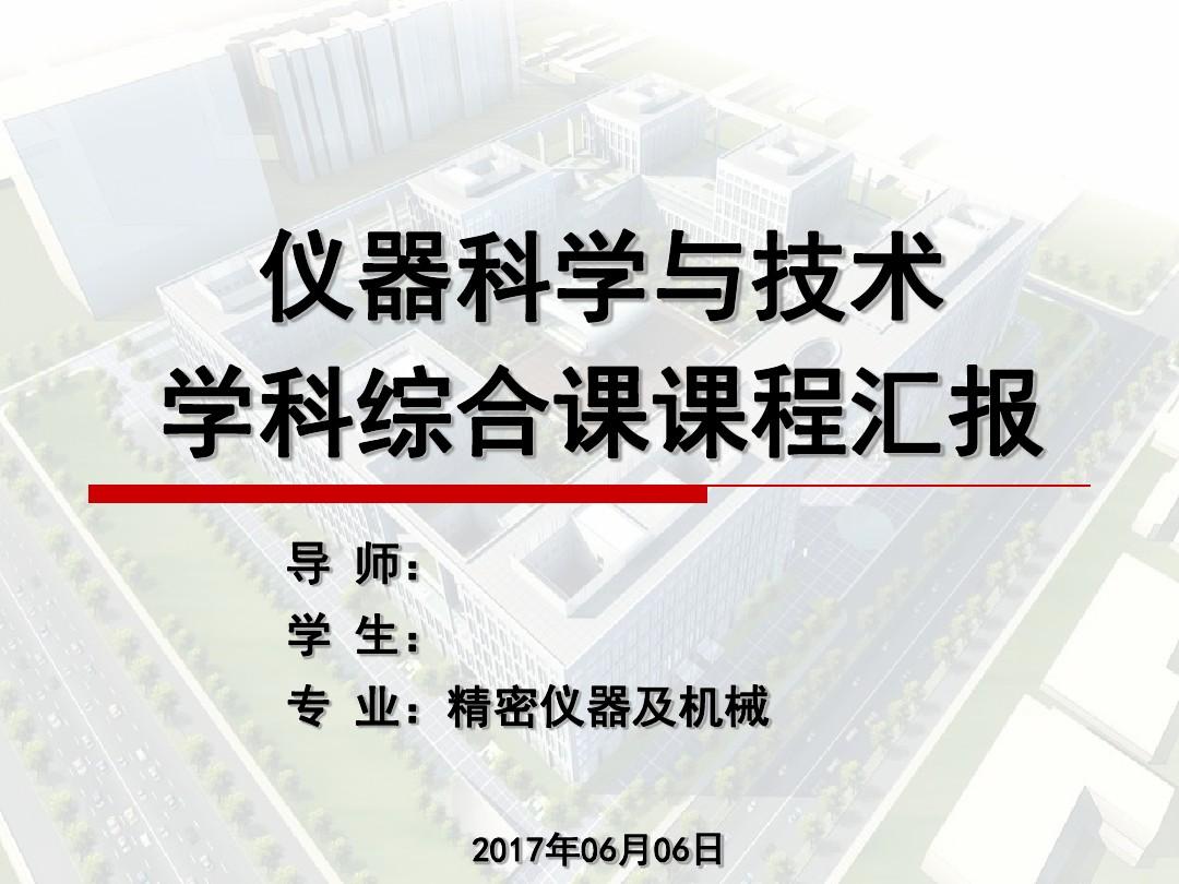 合肥工業大學宣城王牌專業_合肥工業大學宣城好嗎_合肥工業宣城大學好就業嗎