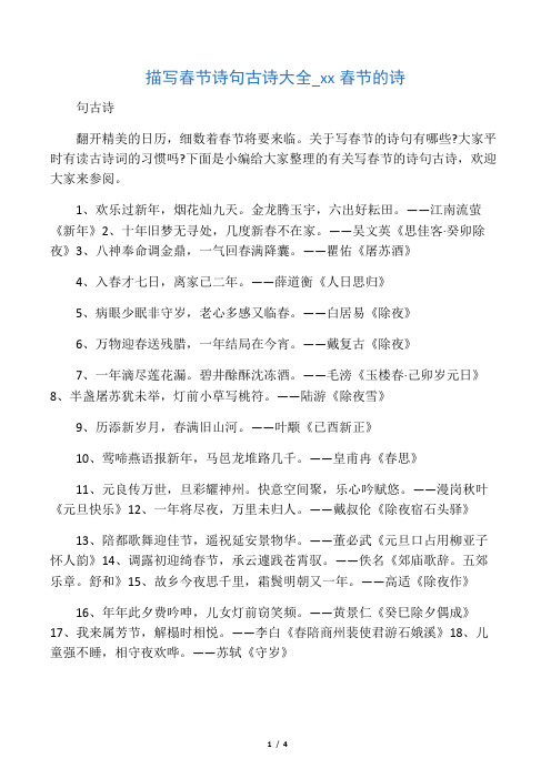 女人自律生活句子簡短_女人精致自律生活句子_女人自律的短句