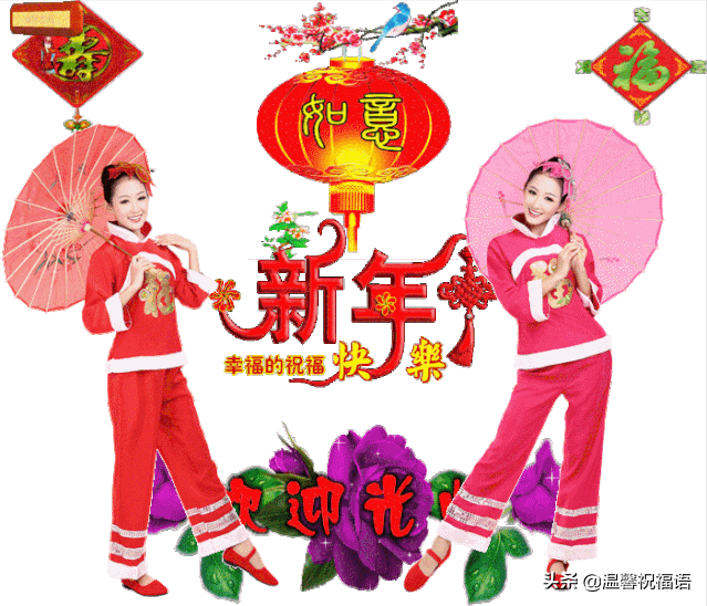 雙節祝福語簡潔大氣_祝福雙節的話_雙節祝福語簡短句