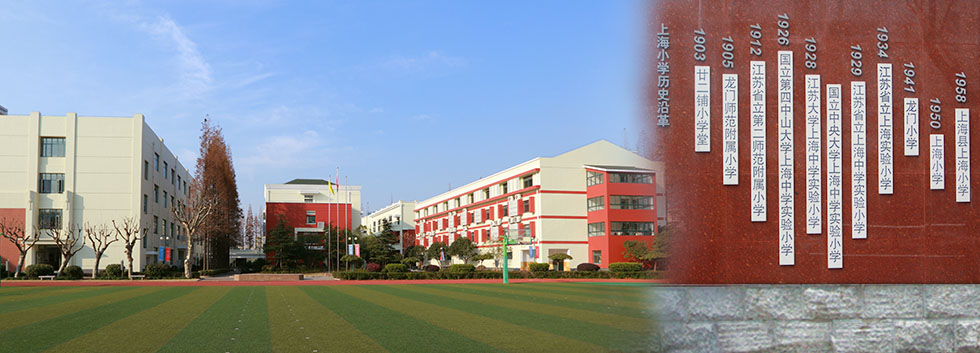 華南師范增城學(xué)院幾本_華南師范大學(xué)增城學(xué)院怎么樣_華南師大增城學(xué)院幾本