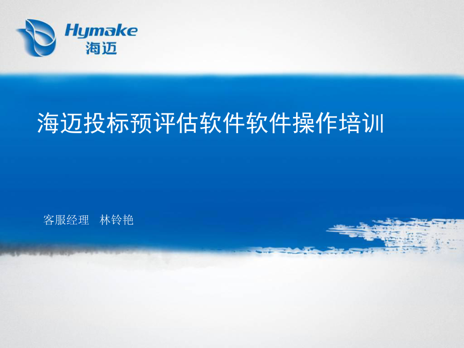 售后服務的具體措施_售后服務措施及保證措施_售后服務措施