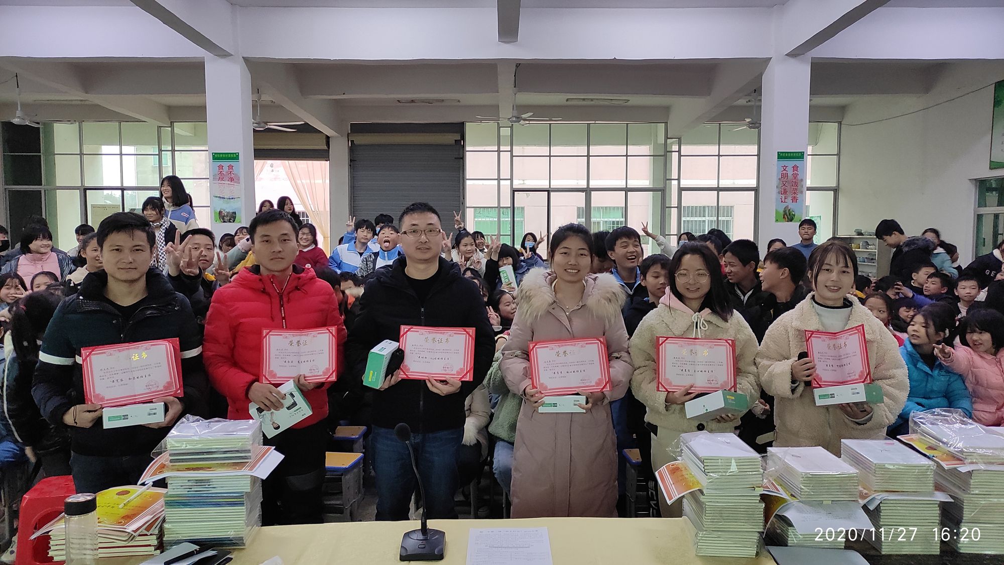 六安市第一中學_六安一中本部_六安一中全稱
