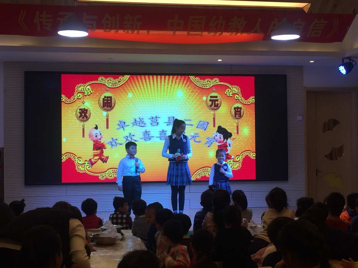 七一晚會主持詞結束語_晚會七一詞主持語結束怎么說_七一晚會主持稿開場白和結束語
