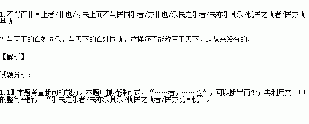 水深火熱的成語接龍_水深火熱成語接龍_成語接龍水深火熱熱火朝天