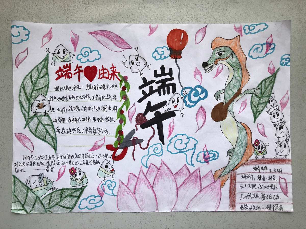 國(guó)慶節(jié)文字手抄報(bào)_搜索國(guó)慶節(jié)文字版手抄報(bào)_國(guó)慶節(jié)手抄報(bào)文字