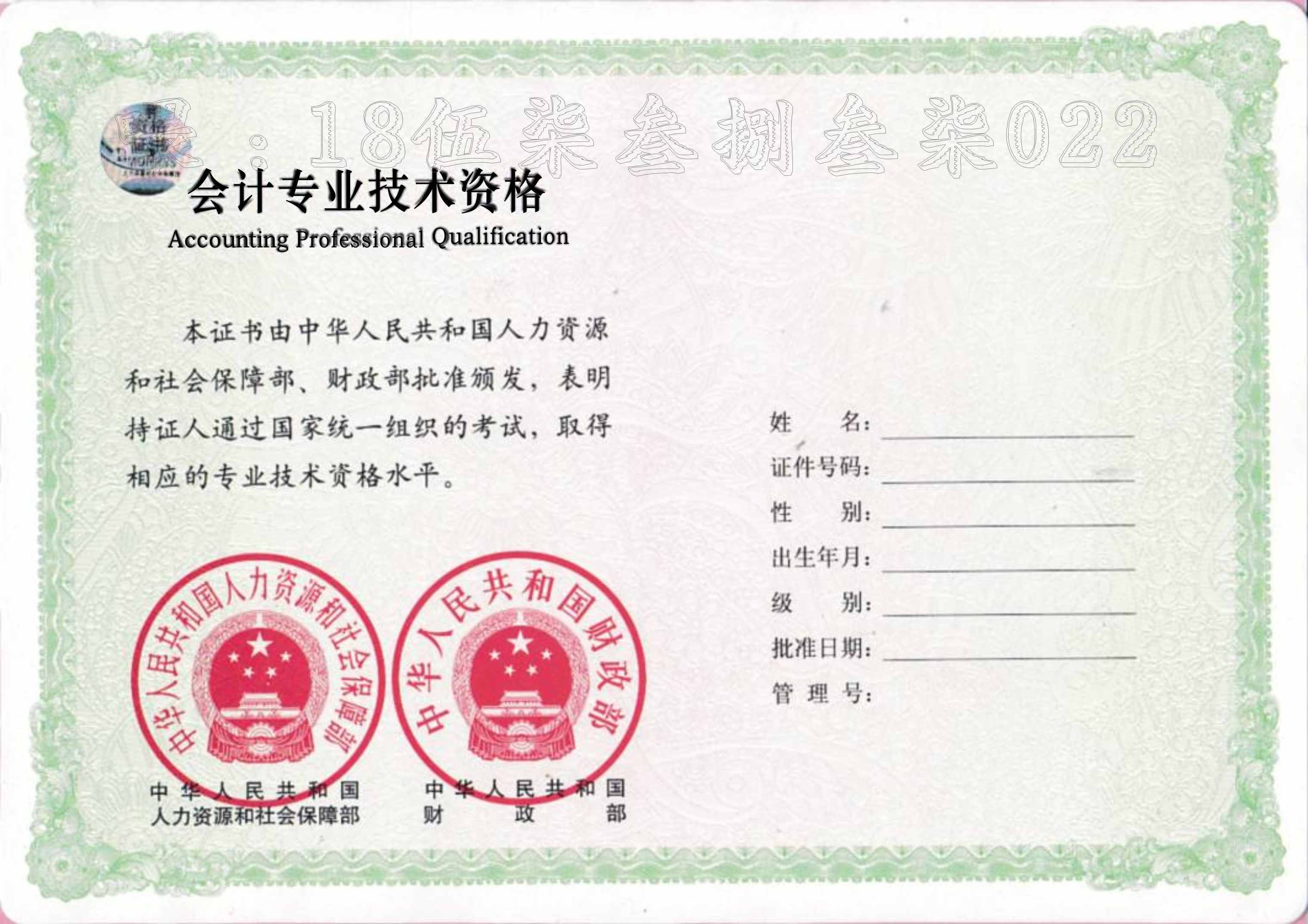 2024統(tǒng)計(jì)師報(bào)考時(shí)間_2024統(tǒng)計(jì)師報(bào)考時(shí)間_2024統(tǒng)計(jì)師報(bào)考時(shí)間