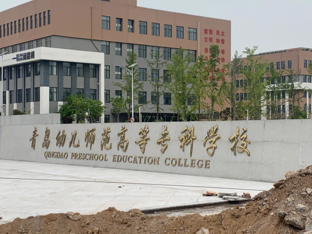 專科湖南學(xué)校排名公辦_專科湖南學(xué)校有哪些_湖南專科學(xué)校