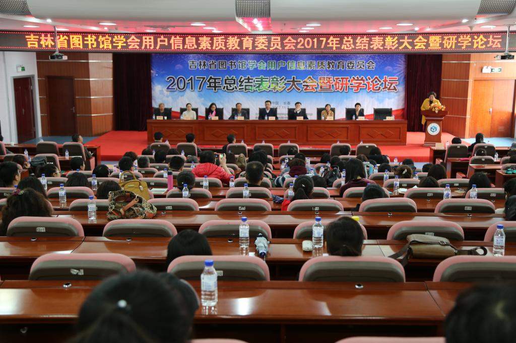 天津師范大學教務管理_天津師范大學教務處電話號碼_天津師范大學教務處