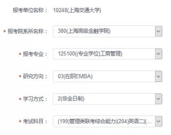 2021中級(jí)經(jīng)濟(jì)師資料網(wǎng)盤(pán)_2024年中級(jí)經(jīng)濟(jì)師資料_21年中級(jí)經(jīng)濟(jì)師教材變化