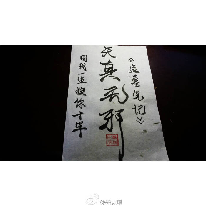 天真近義詞無邪是什么_天真無邪近義詞_天真無邪的近義詞