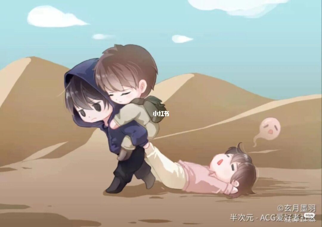 天真近義詞無邪是什么_天真無邪近義詞_天真無邪的近義詞