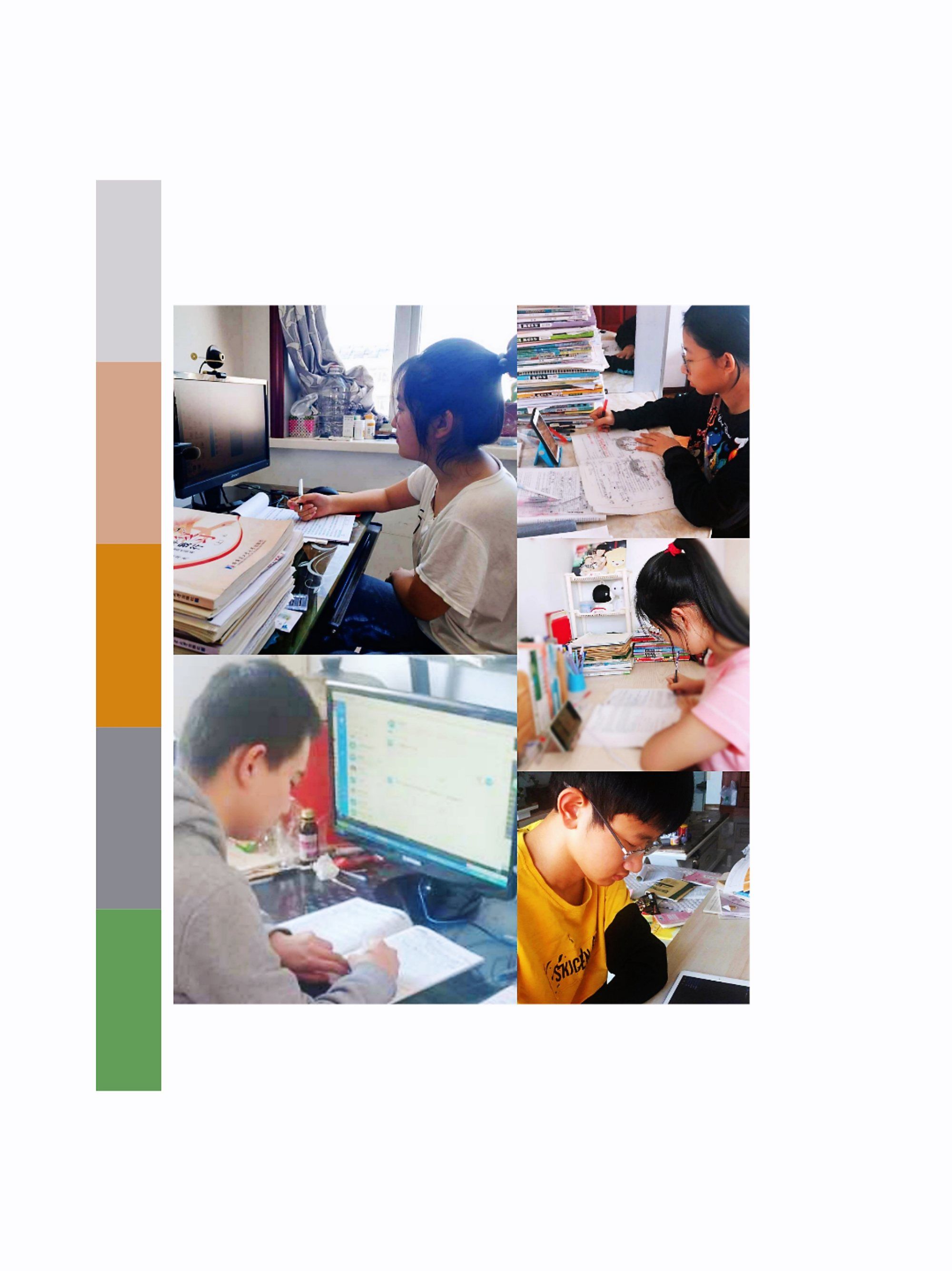 小班教學計劃上學期_幼兒小班教學計劃_小班教學計劃