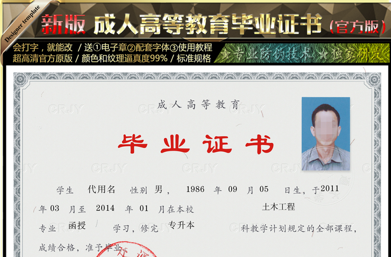 大專初中畢業(yè)上大專難嗎_大專初中畢業(yè)能上嗎_初中畢業(yè)上大專