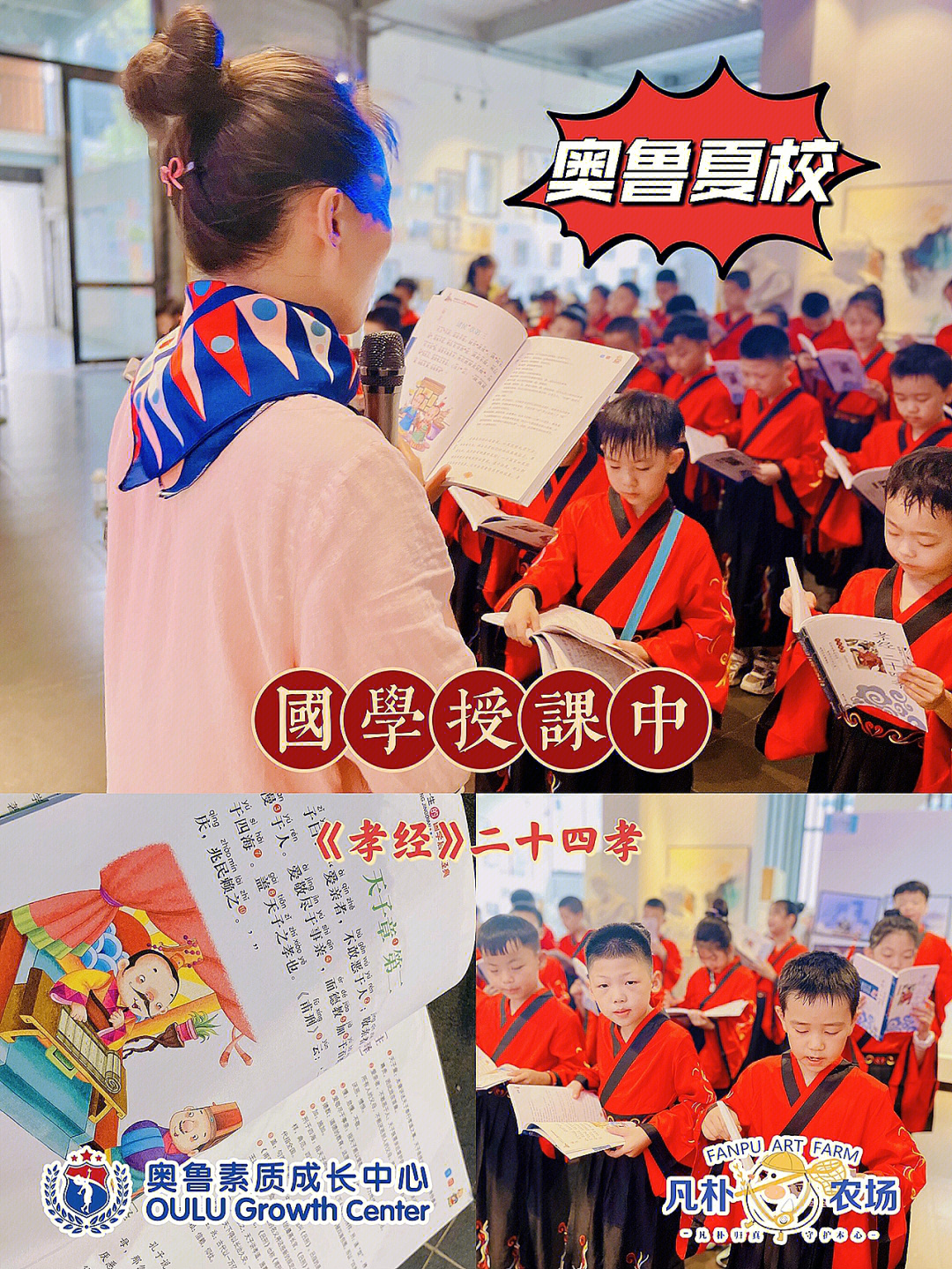 實(shí)踐社會(huì)內(nèi)容活動(dòng)方案_社會(huì)實(shí)踐活動(dòng)實(shí)踐內(nèi)容_社會(huì)實(shí)踐活動(dòng)內(nèi)容