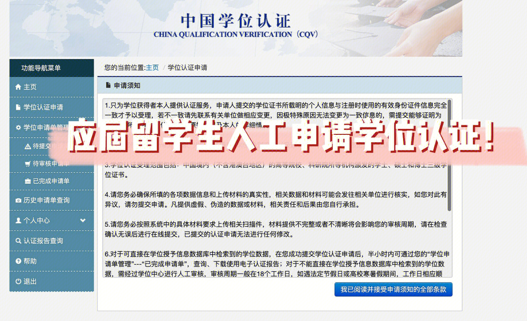龍崗教育基礎課_龍崗基礎教育科_深圳龍崗基礎教育科