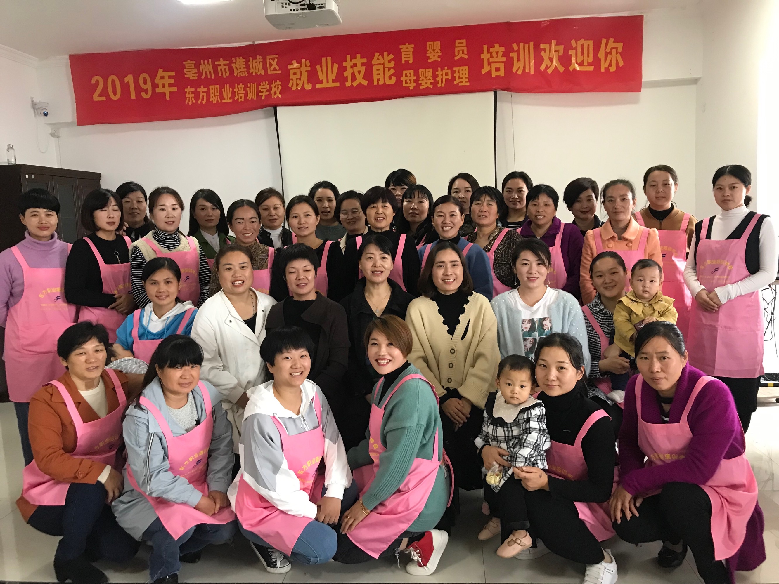 天津學月嫂要多少學費_天津月嫂培訓正規機構哪家好_天津月嫂培訓學校