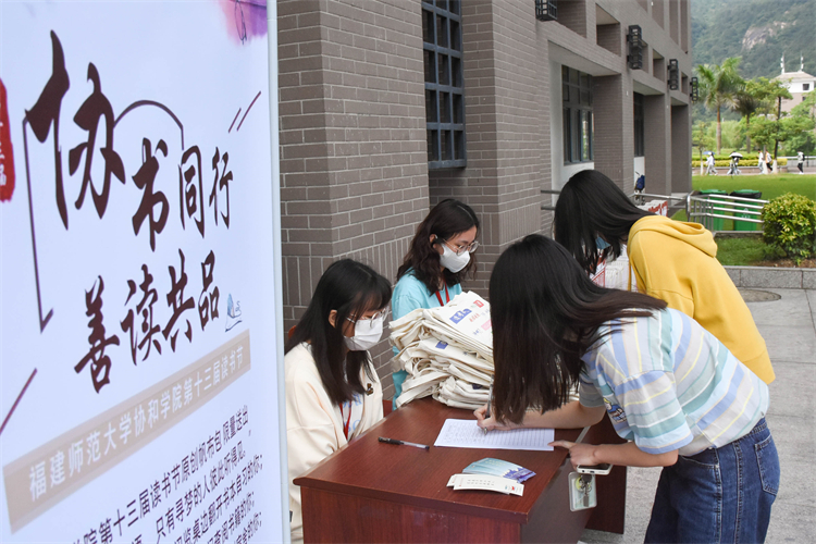 湖北師范文理學(xué)院招生信息網(wǎng)_湖北師范學(xué)院文理學(xué)院網(wǎng)站_湖北省師范學(xué)院文理學(xué)院